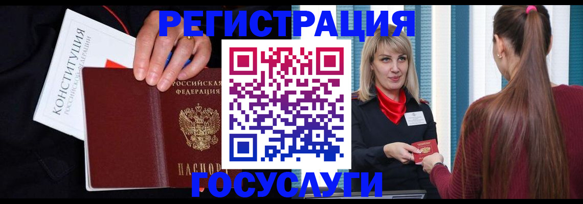 пропишу в квартире в Тюмени